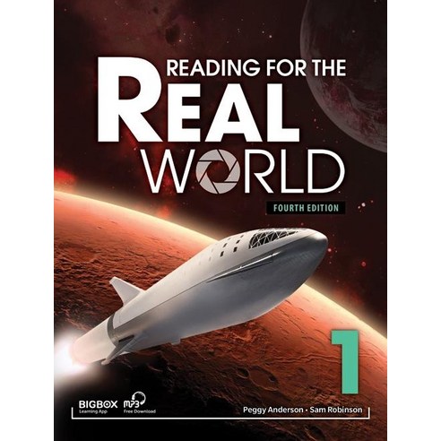 Reading for the Real World 1, Compass Publishing