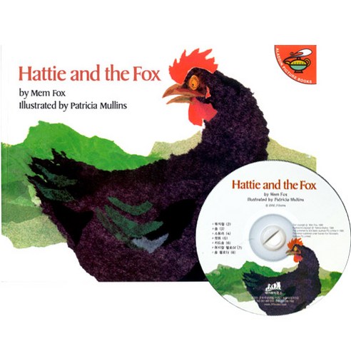 노부영 Hattie and the Fox (Paperback + CD), JYbooks(제이와이북스)