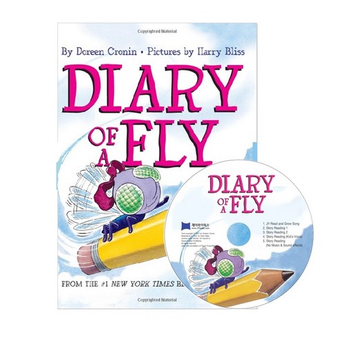 [JYbooks(제이와이북스)]베오영 Diary of a Fly (Hardcover + CD 1), JYbooks(제이와이북스)