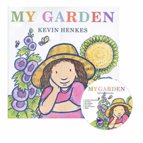 노부영 My Garden (Hardcover + CD), 제이와이북스