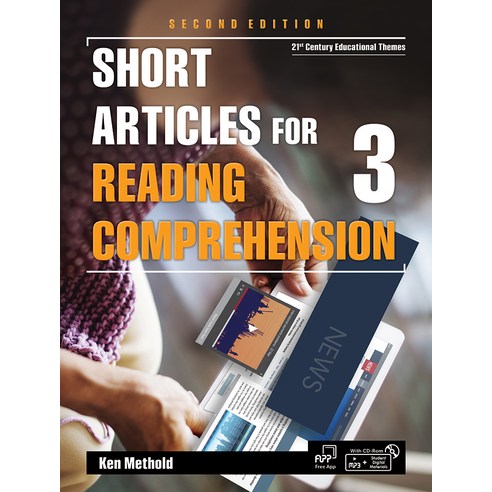 Short Articles for Reading Comprehension 3, Compass Publishing