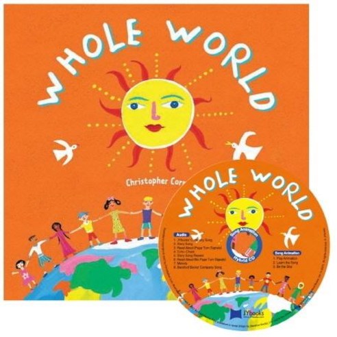 노부영 송 애니메이션 Whole World (Paperback + Hybrid CD), JYbooks(제이와이북스)