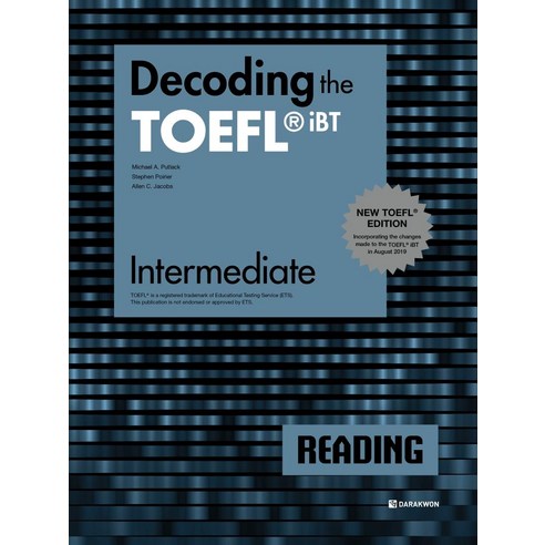 [다락원]Decoding the TOEFL iBT Reading Intermediate : New TOEFL Edition, 다락원