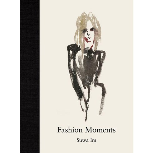 [안그라픽스]Fashion Moments, 안그라픽스, 임수와