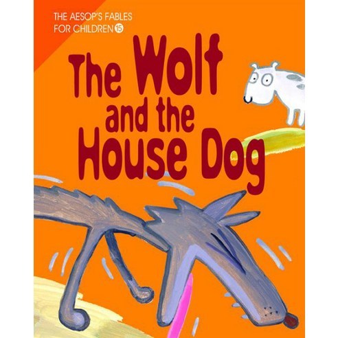 THE WOLF AND THE HOUSE DOG, 랭기지플러스