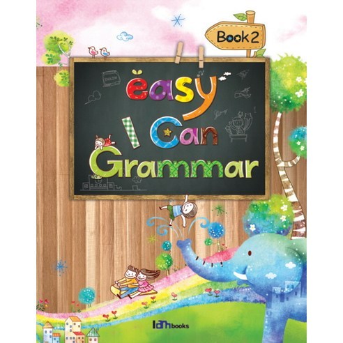 Easy  I  Can  Grammer  2  Easy Eye Camgrammer  Easy Eye Camgrammer 2  申石英