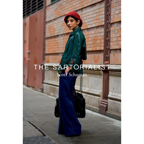 스타일 안내서인 [윌북]사토리얼리스트는 스콧 슈만의 세계적인 스타일리스트들의 다양한 패션 스타일을 포착한 사진들로 구성되어 있습니다.