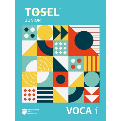[에듀토셀]TOSEL VOCA : Junior 1, 에듀토셀 국어/외국어/사전 - SPEEDONE