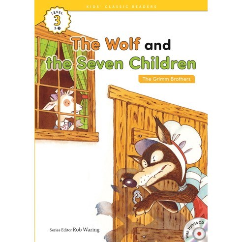 The Wolf and the Seven Children(The Grimm Brothers), 이퓨쳐