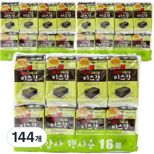 미스김 광천 재래 도시락김, 4g, 144개