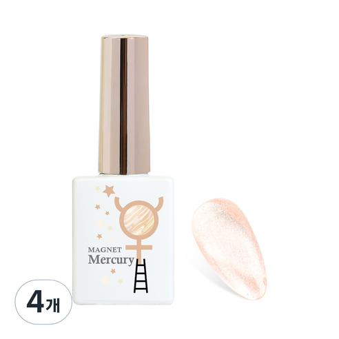 마그넷젤 밀키웨이 컬러젤 10ml, Mercury, 4개