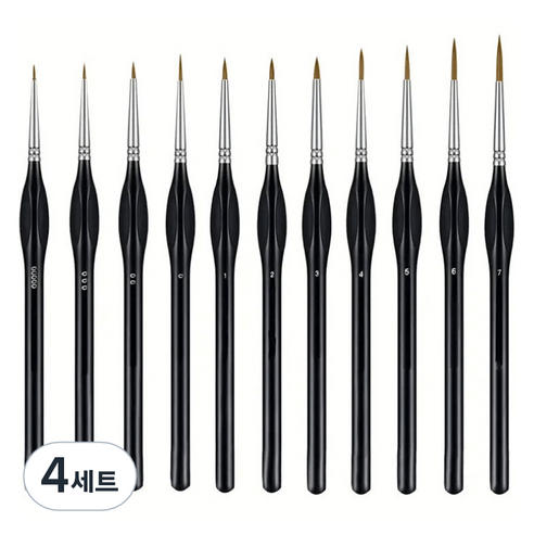 모디안 다용도 미술 브러쉬 라인 세필붓 11종 세트 블랙, 4세트, 17.5~19.4cm