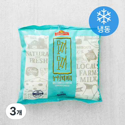 코다노 모짜모짜 늘어날때까지 치즈 (냉동), 1kg, 3개