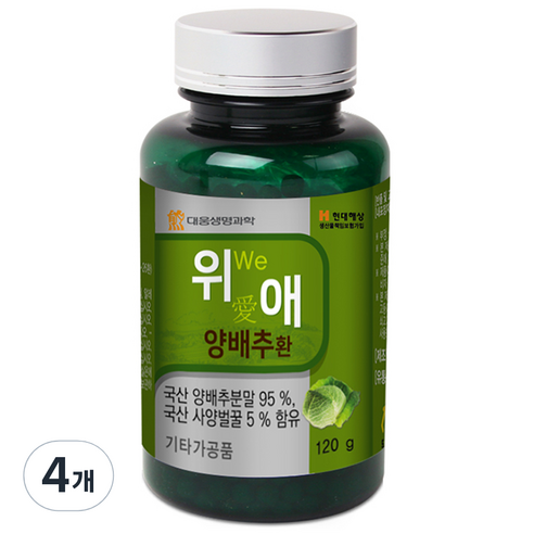 대웅생명과학 위 애 양배추환, 120g, 4개