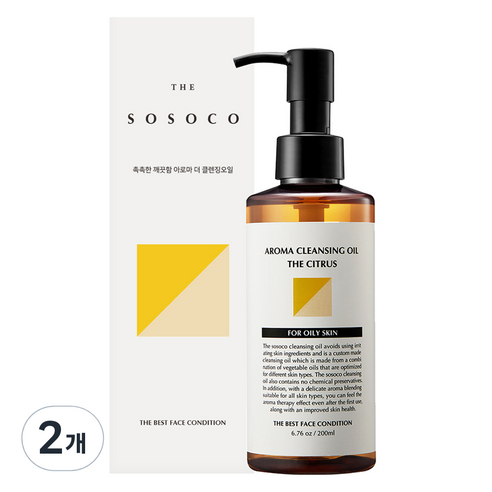 소소코 블랙헤드 제거 아로마 블렌딩 시트러스 클렌징 오일 지성피부용, 2개, 200ml