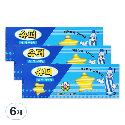 지구화학 슈퍼색연필 낱색 노랑 12p, 1색, 6개