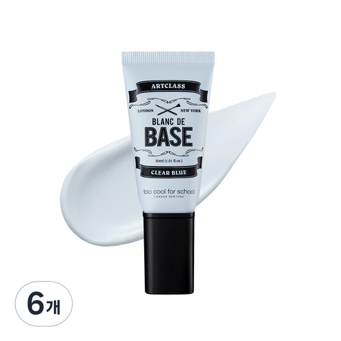 투쿨포스쿨 아트클래스 블랑 드 메이크업 베이스 30ml, 1호 클리어 블루, 6개