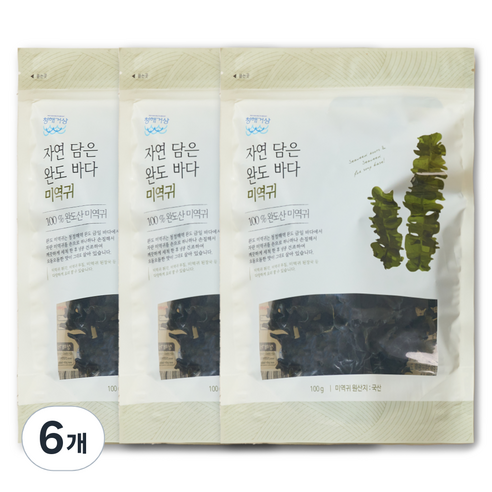 청해거상 자연담은 완도 바다 미역귀, 6개