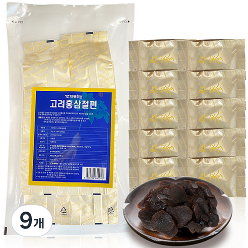 자연허브 고려홍삼절편 실속형, 200g, 9개