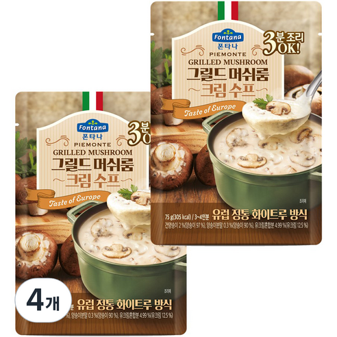 폰타나 그릴드 머쉬룸 크림 수프 파우치, 75g, 4개