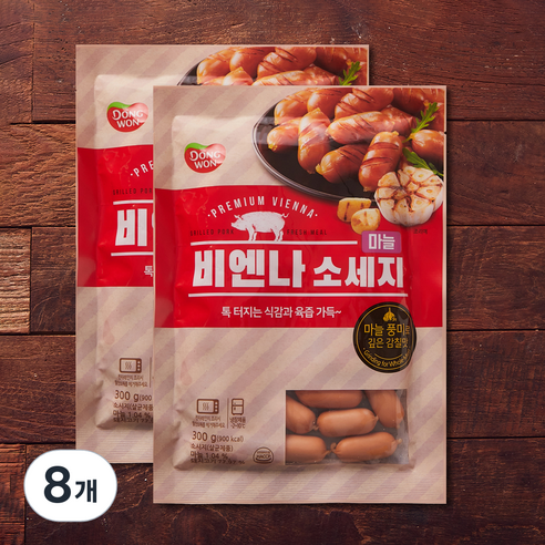 동원 마늘 비엔나, 300g, 8개