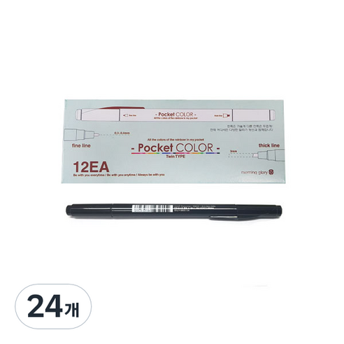 모닝글로리 700 포켓칼라펜 양면, 블랙, 24개