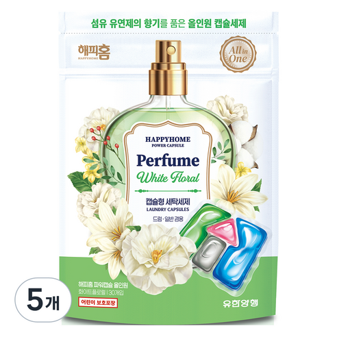 해피홈 퍼퓸 파워캡슐 화이트플로럴, 5개, 30개입