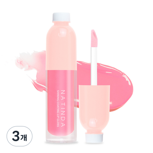 나틴다 샤이닝 코팅 립그로스 4ml, 02 캔디 핑크, 3개