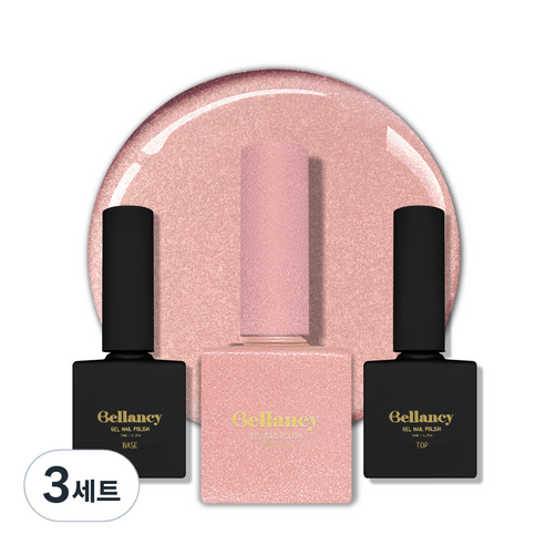 벨랑시 젤네일 3종세트, 3세트, 벨랑시 베이스 10ml+SN-36 핑크 파우더 10ml+벨랑시 탑 10ml