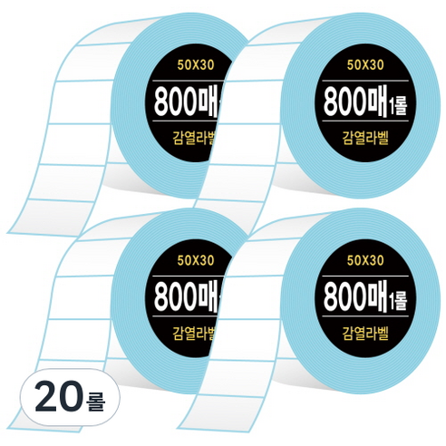다다 감열라벨 800매, 20롤