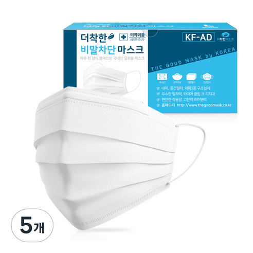 더착한인 비말차단 마스크 L KF-AD, 50개입, 5개, 화이트