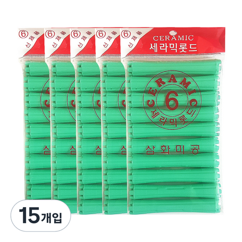삼화미공 세라믹 파마롯드 6호 10p, 15개