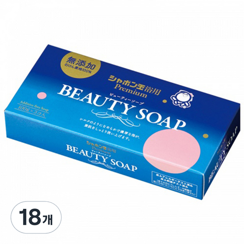 샤본다마 뷰티솝비누 세트, 100g, 18개