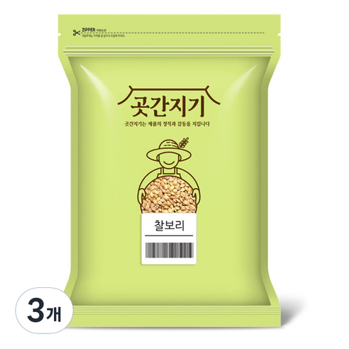 곳간지기 찰보리, 2kg, 3개