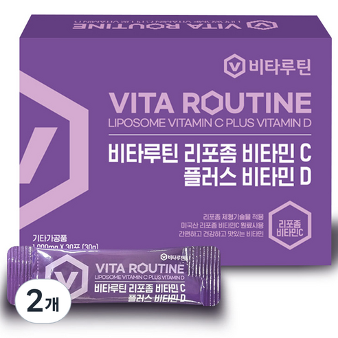 비타루틴 리포좀 비타민C 플러스 비타민D 30p, 30g, 2개