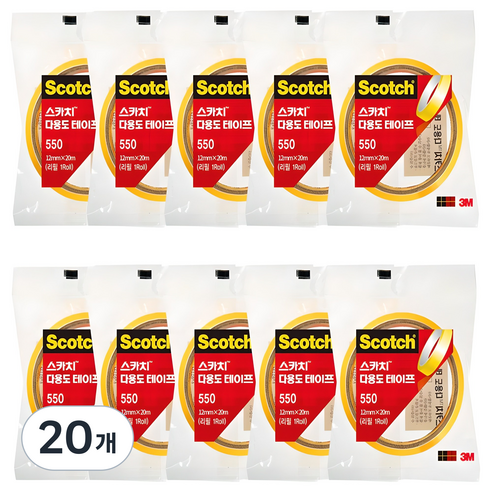 스카치 다용도 테이프 550 리필 12mm x 20m, 투명, 20개