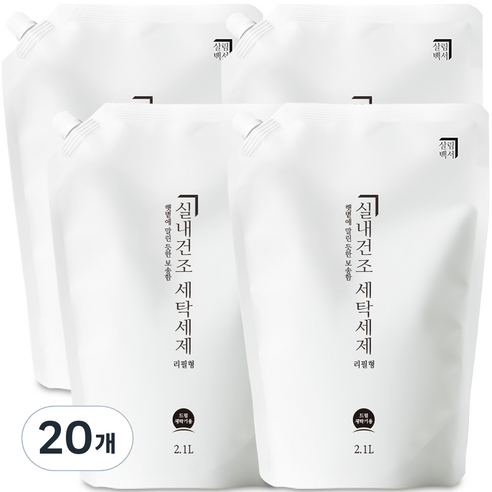 살림백서 실내건조 세탁세제 드럼용 리필, 2.1L, 20개