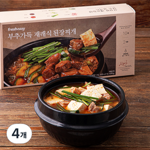 프레시지 부추가득 재래식 된장찌개 2인분, 470g, 4개