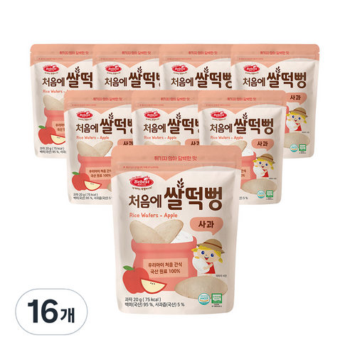 베베스트 처음에 쌀떡뻥 20g, 사과, 16개