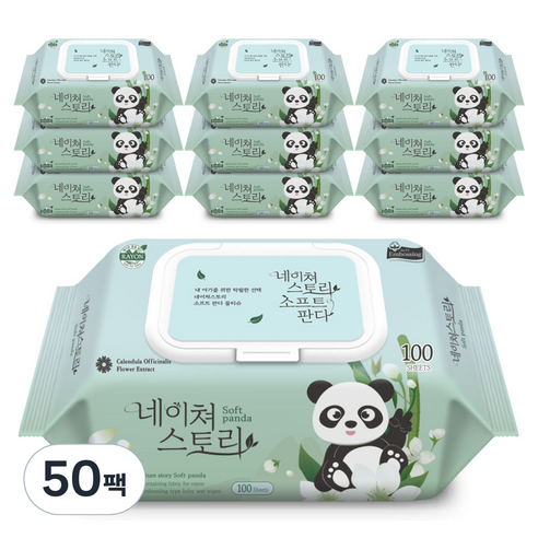 네이쳐스토리 소프트판다 아기물티슈 캡형, 100매, 50세트