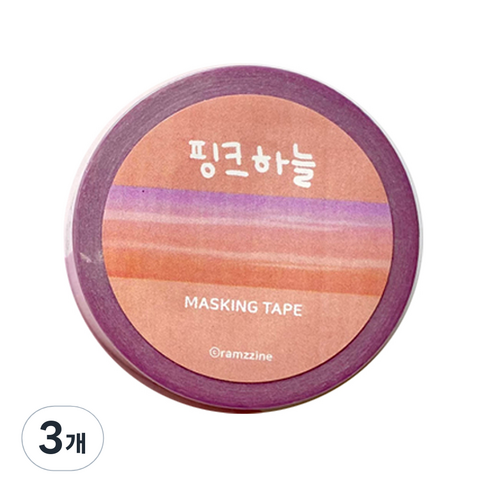 람찌네소품샵 마스킹테이프 25mm x 10m, 핑크하늘, 3개