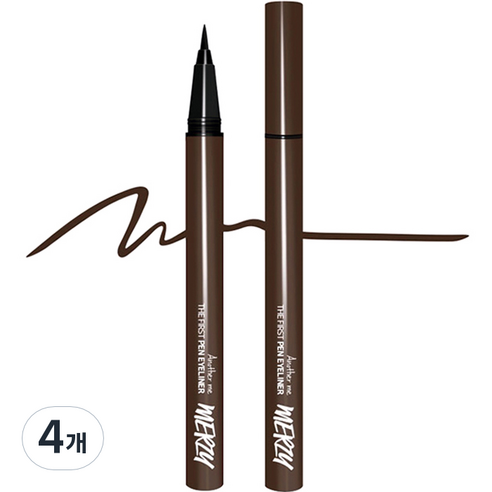 머지 더 퍼스트 펜 아이라이너 0.5g, 브라우니, 4개