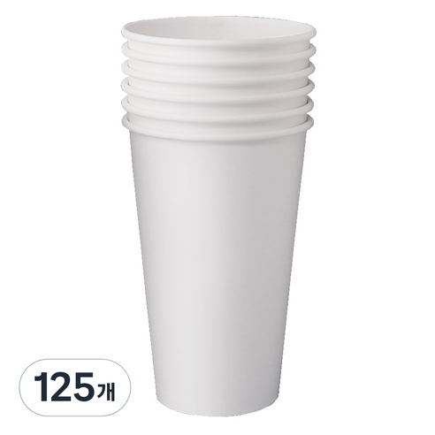 블룸엣홈 카페 무지 종이컵 480ml, 125개입, 1세트