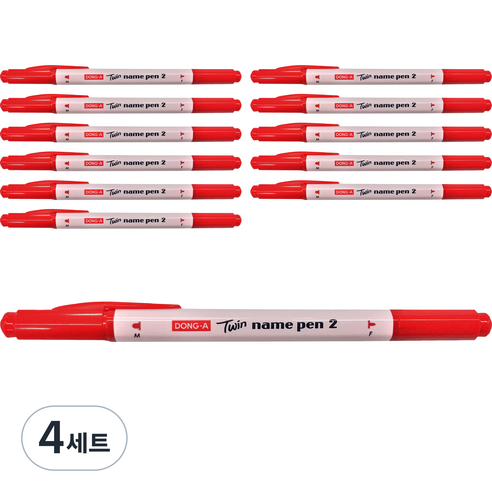 동아 네임펜 트윈타입 12p, 레드, 4개