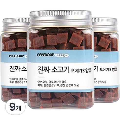 페페로니 진짜 소고기 트릿, 180g, 3개