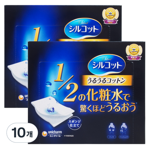 시루콧토 우루우루 화장솜, 40개입, 10개
