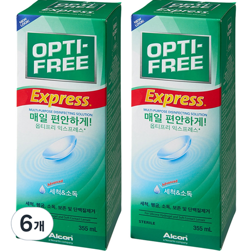 옵티프리 익스프레스 렌즈세정액, 1.41L, 2세트