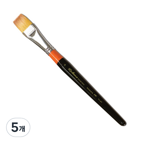 루벤스 591 인조구성, 6호, 5개