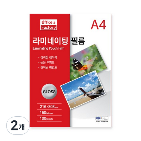 오피스엔팩토리 라미네이팅 코팅필름지 150mic, A4, 200매