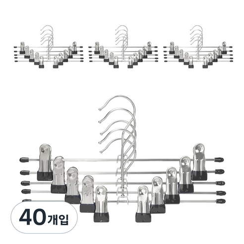 코멧 홈 논슬립 코팅 회전형 치마바지걸이, 블랙, 40개